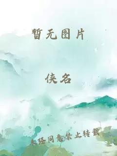 我在娛樂(lè)圈的日子